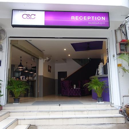C&C Residence Bistro Restaurant Pattaya Εξωτερικό φωτογραφία