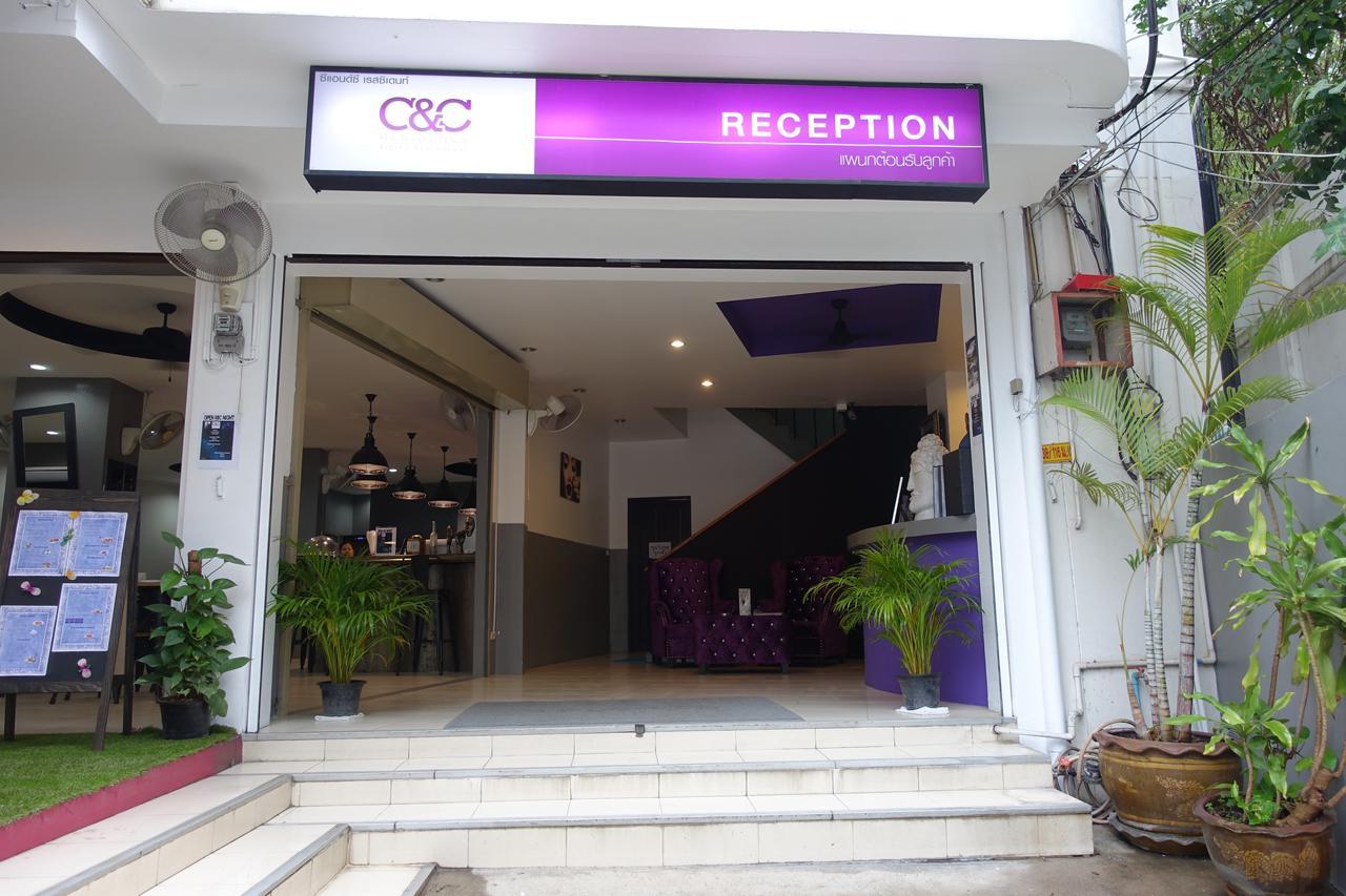 C&C Residence Bistro Restaurant Pattaya Εξωτερικό φωτογραφία