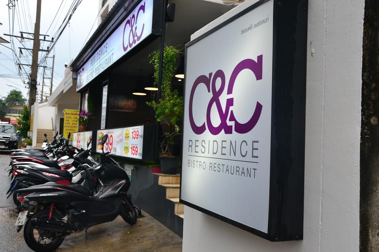 C&C Residence Bistro Restaurant Pattaya Εξωτερικό φωτογραφία